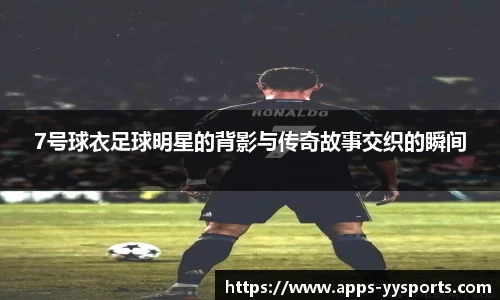 yy易游体育入口