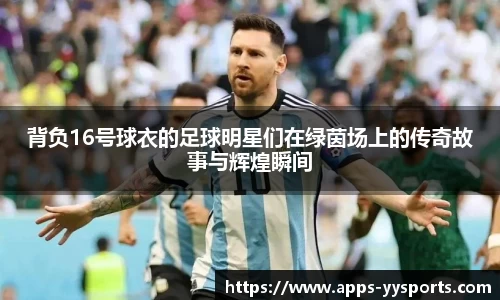 yy易游体育平台